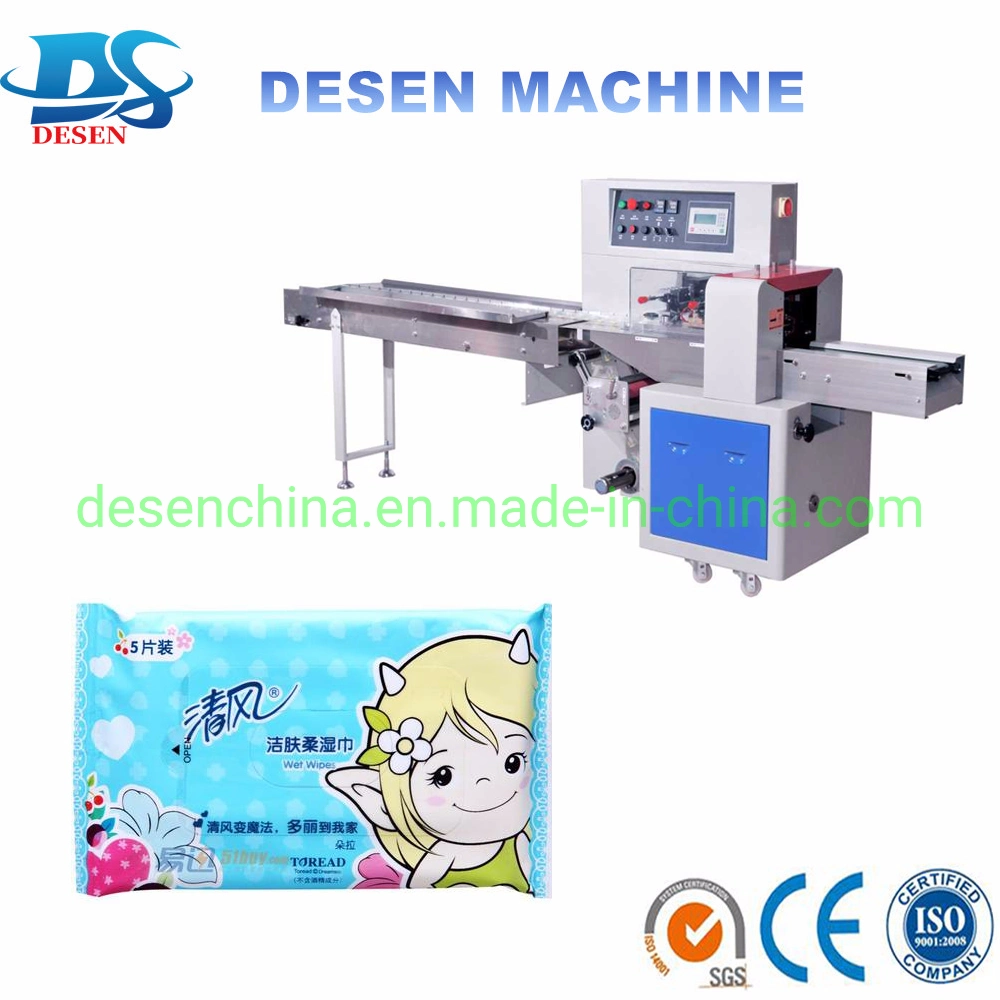 Daily Necessities Multi Functional Pillow Type Horizontal Packaging Machine